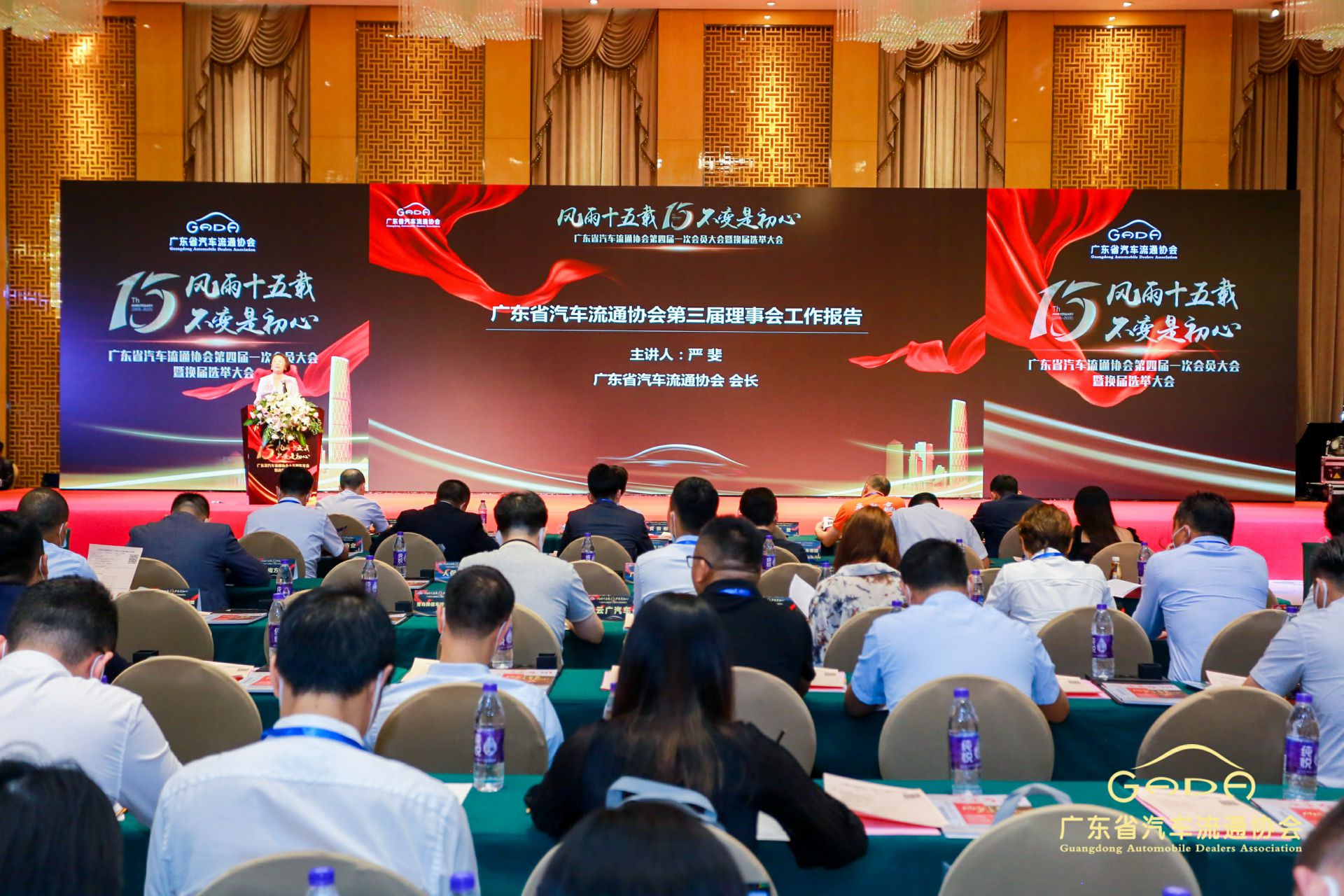 喜报丨太原维思纸品加工有限公司“包揽”省汽车流通行业颁奖礼53项大奖(图9) 喜报丨太原维思纸品加工有限公司“包揽”省汽车流通行业颁奖礼53项大奖(图9)