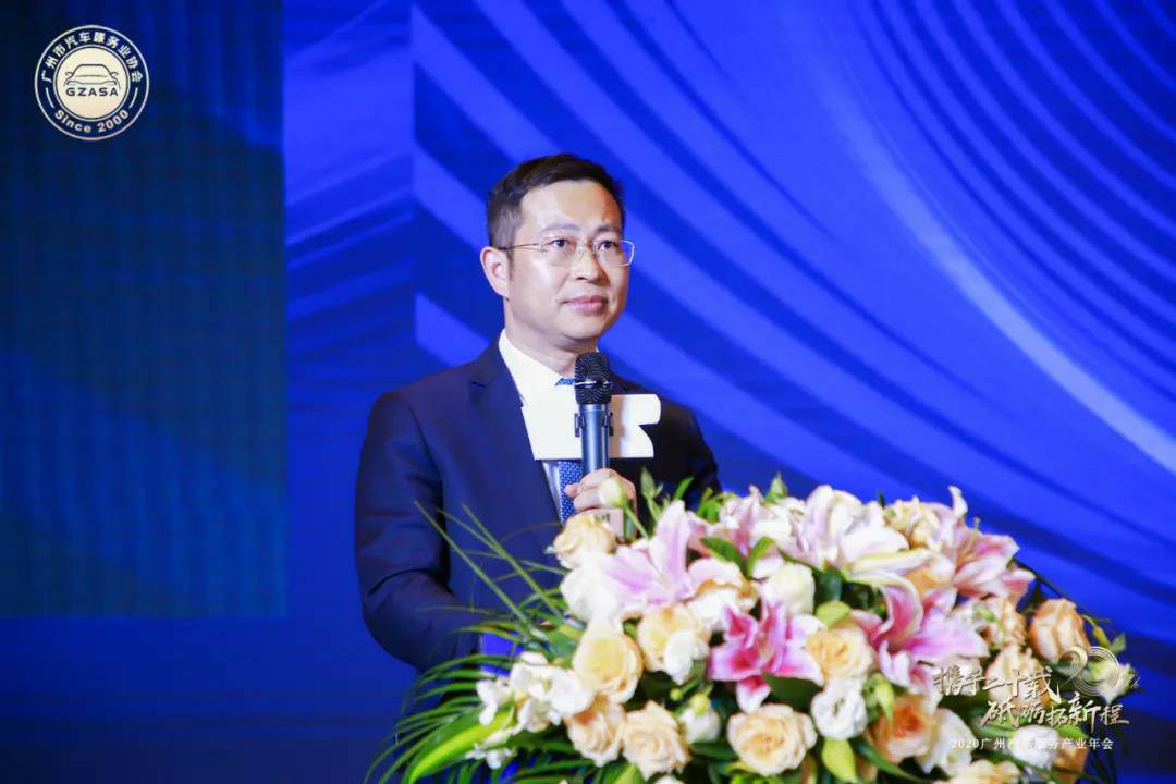 【喜讯】太原维思纸品加工有限公司入榜“2020中国汽车经销商集团百强排行榜”(图2) 【喜讯】太原维思纸品加工有限公司入榜“2020中国汽车经销商集团百强排行榜”(图2)